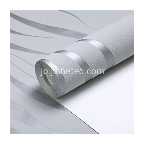 Tangshan Sanyou PVC樹脂PVC SY-Z140 for Wallpaper